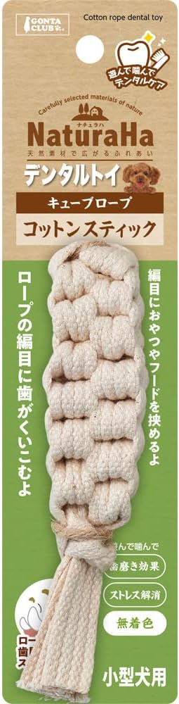 Marukan GONTA CLUB Naturalha Dental Toy Cube Rope Cotton Stick