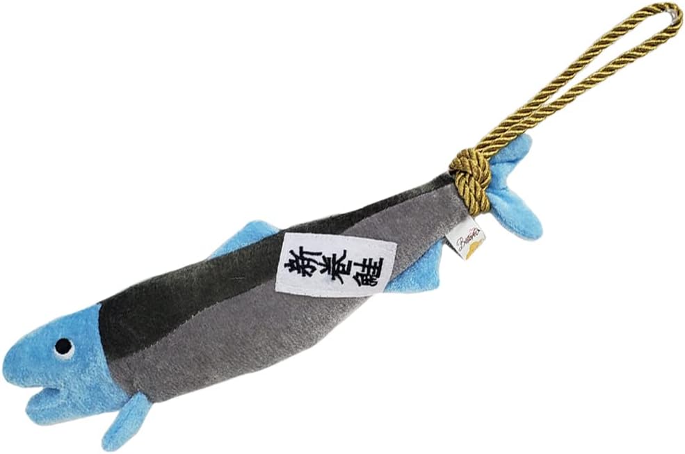 Love Pets by Bestever 31900 Dried Whole Salmon Pet Toy