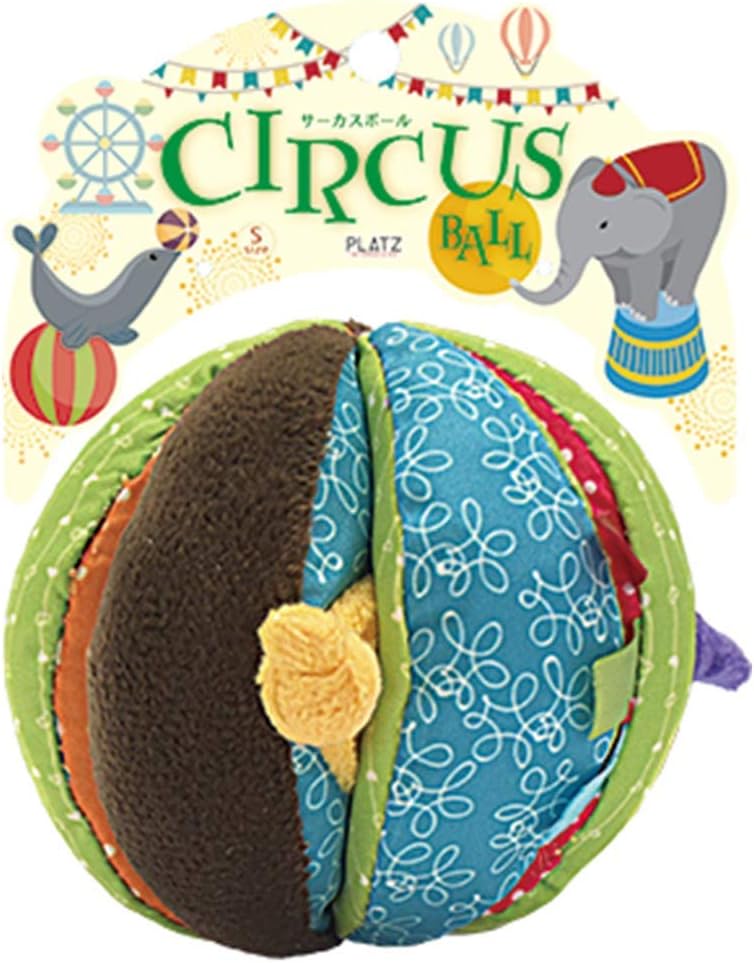 PLATZ Pet Supplies & Fun Dog Toy Circus Ball, Small Dog S Size