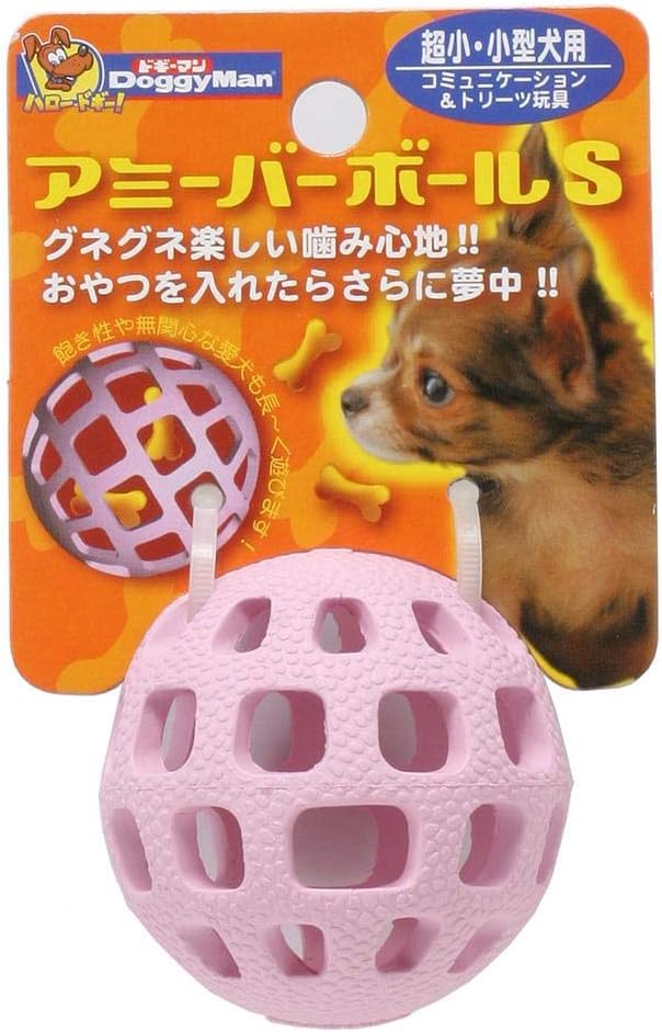 Doggy man amoeba ball over S