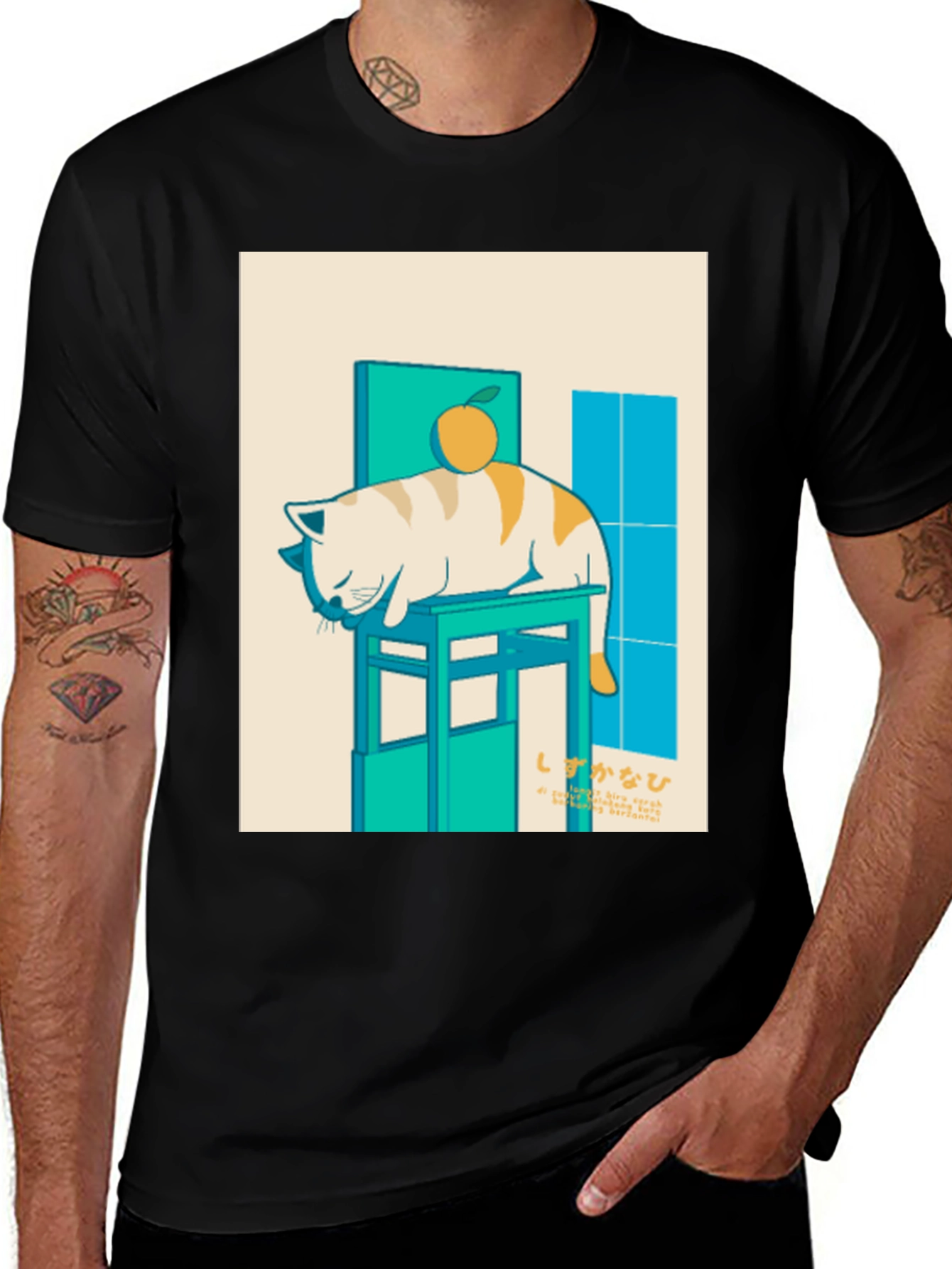 Cat Nap T-Shirt - Whimsical Feline Design