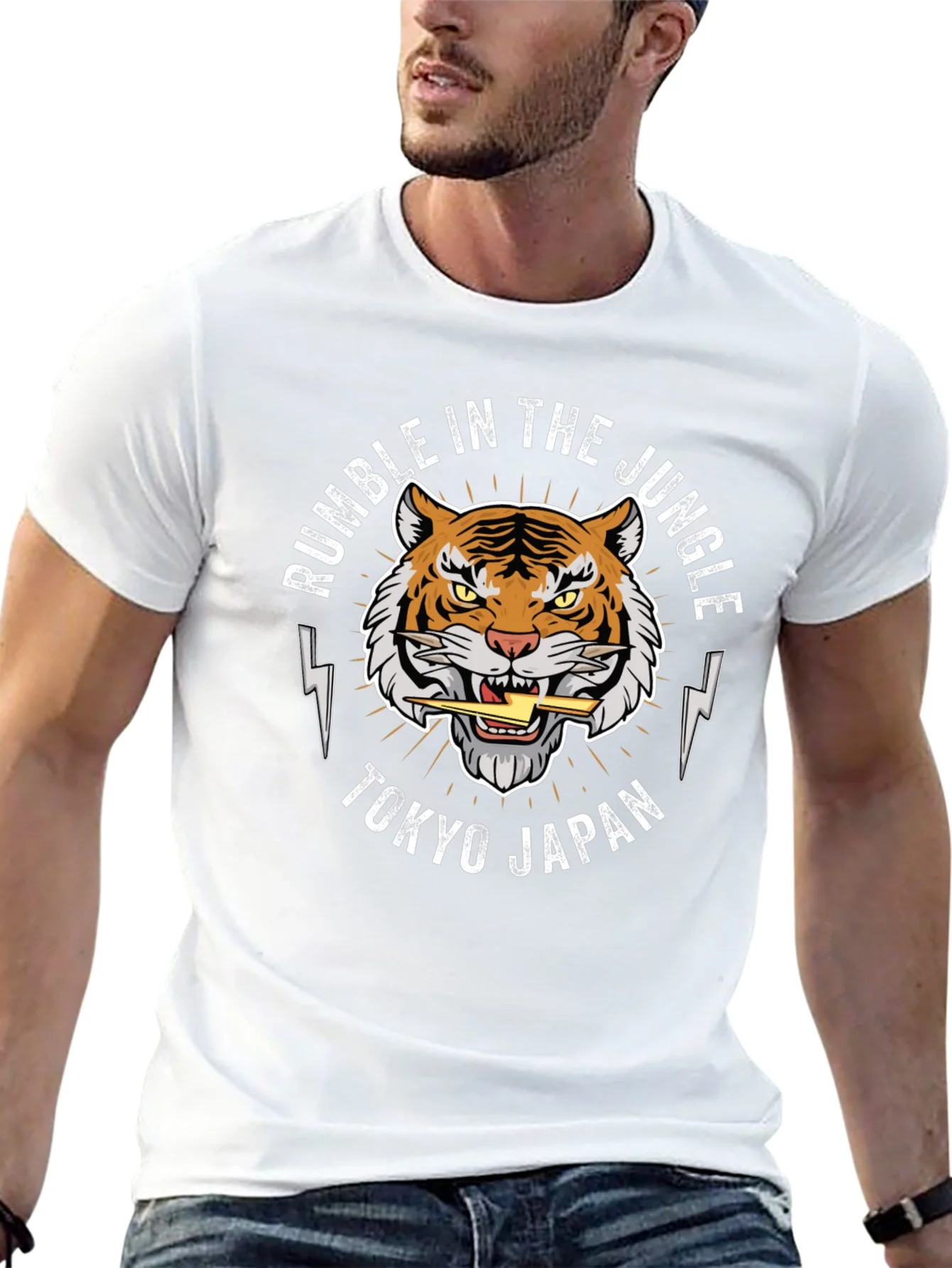 Rumble in the Jungle Graphic Tee