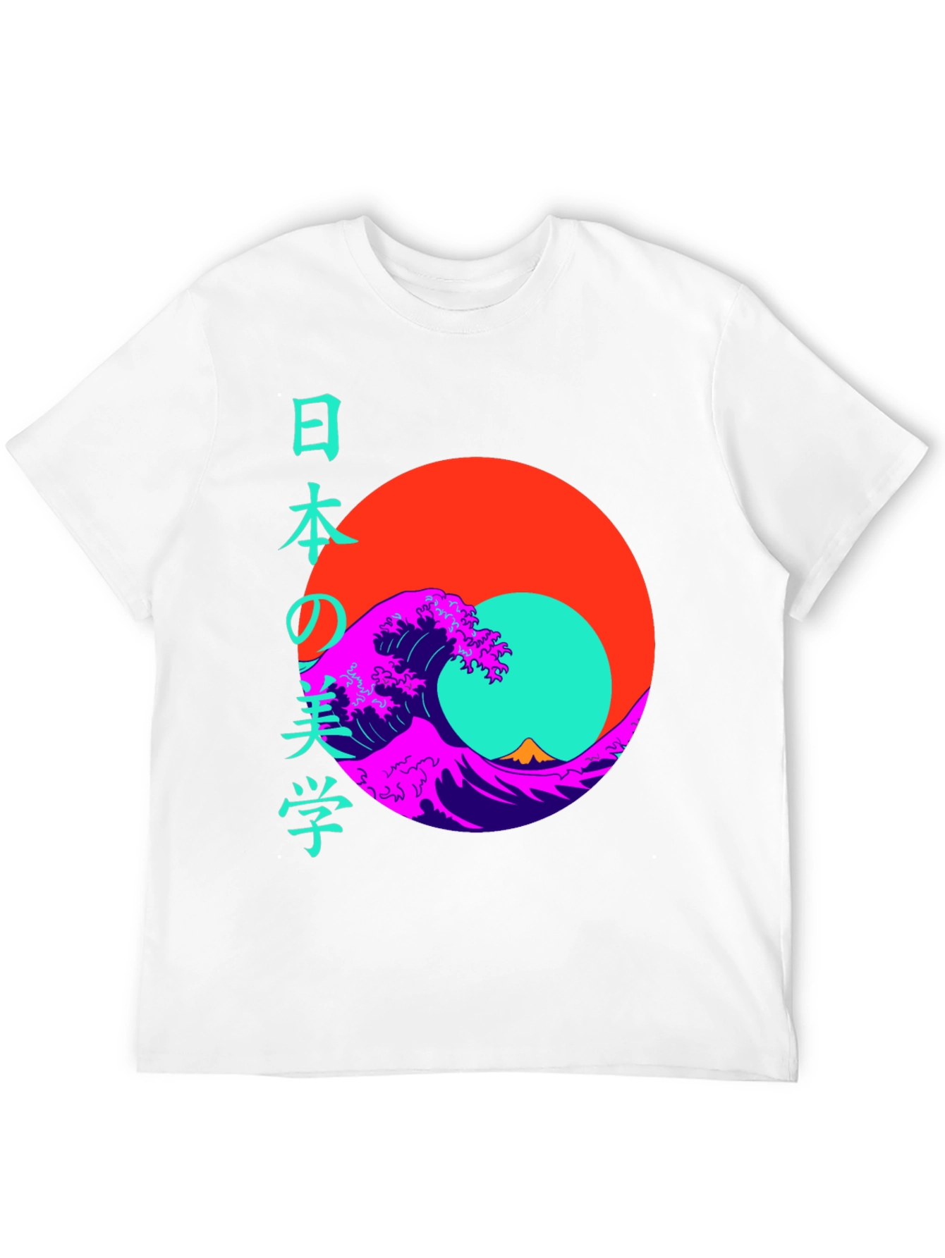 Japanese Wave T-Shirt