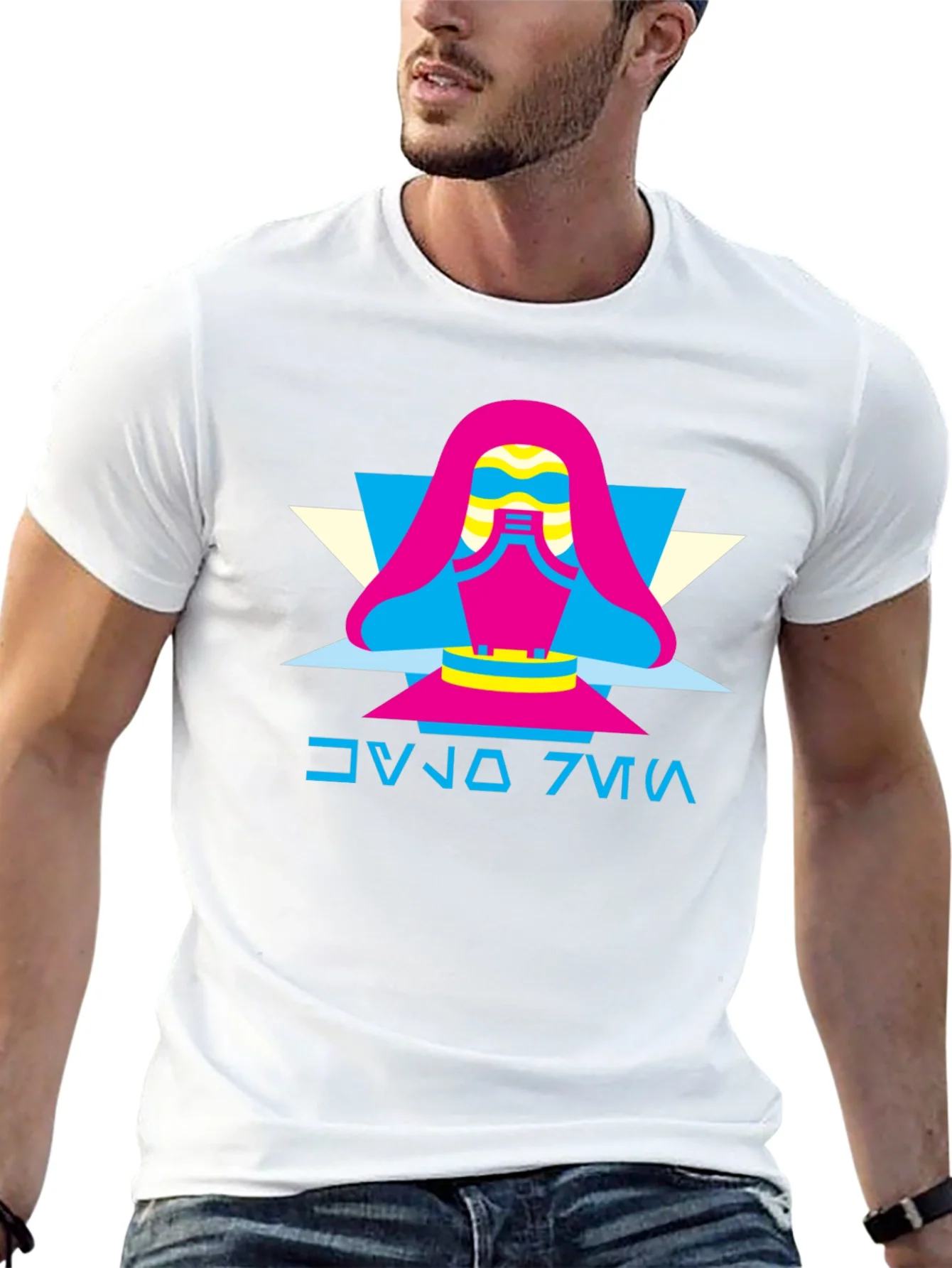 Retro Geometric Graphic T-Shirt