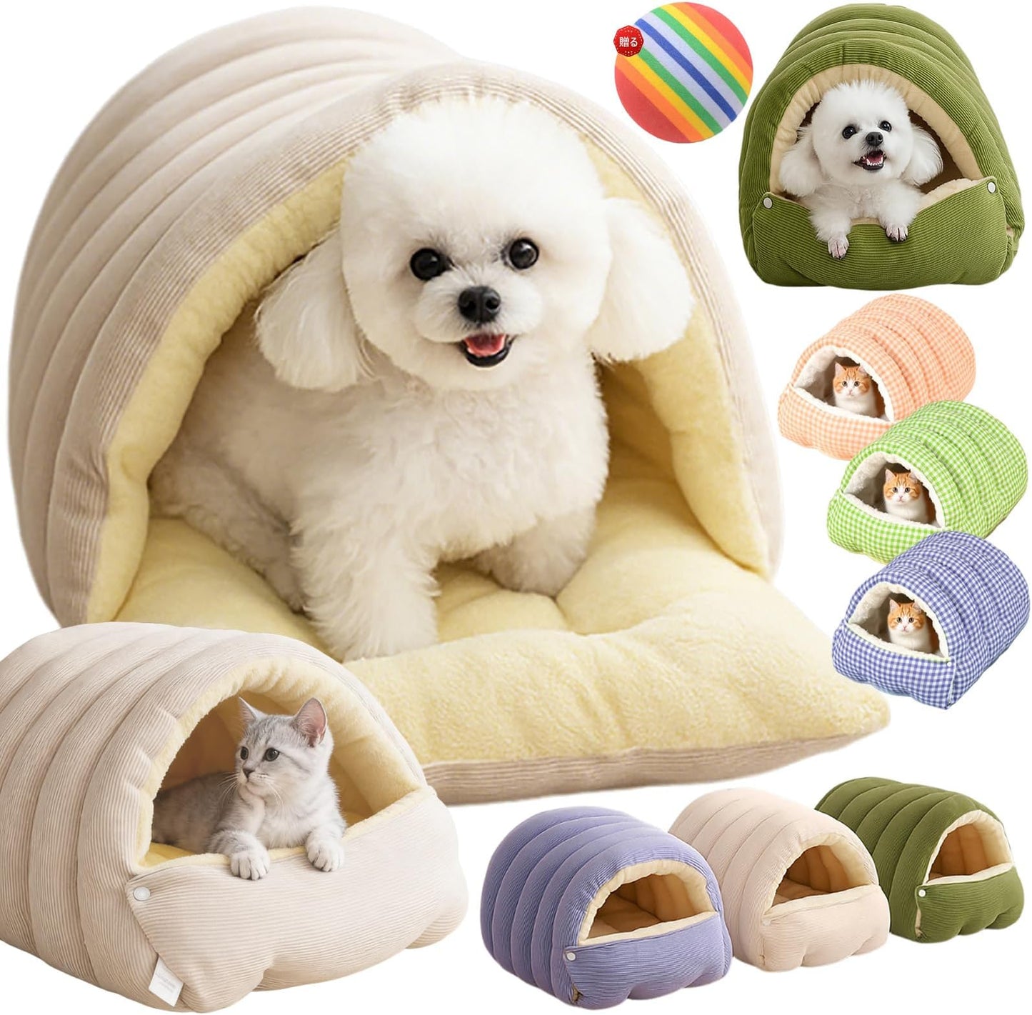 Cat Bed, Tunnel, Winter, Cat House, Dome, Washable - Best Seller