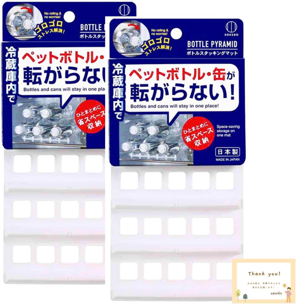 Made in Japan Bottle Stacking Mat for Refrigerator - Latest Style