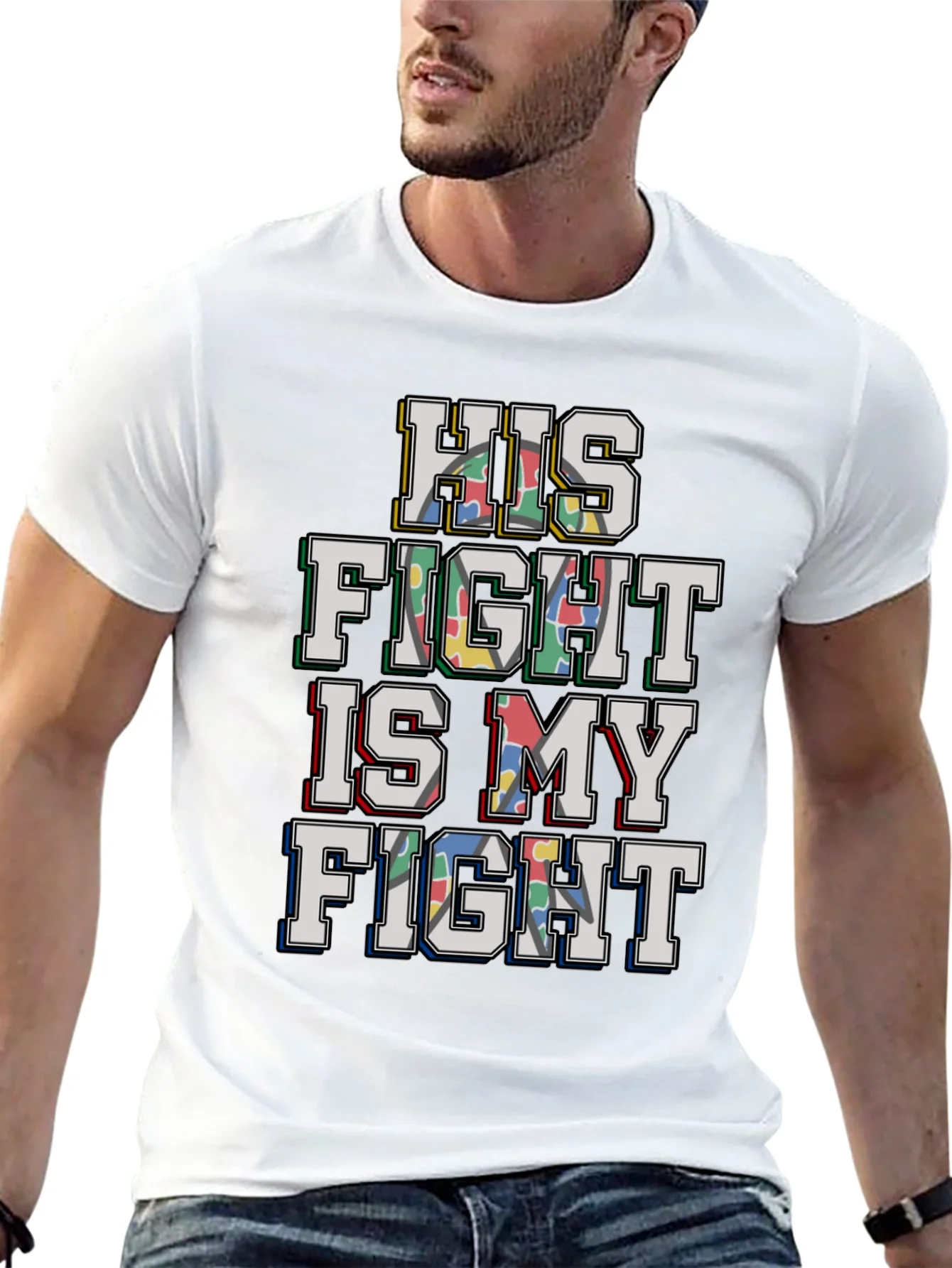 Autism Awareness: His Fight is My Fight T-Shirt
