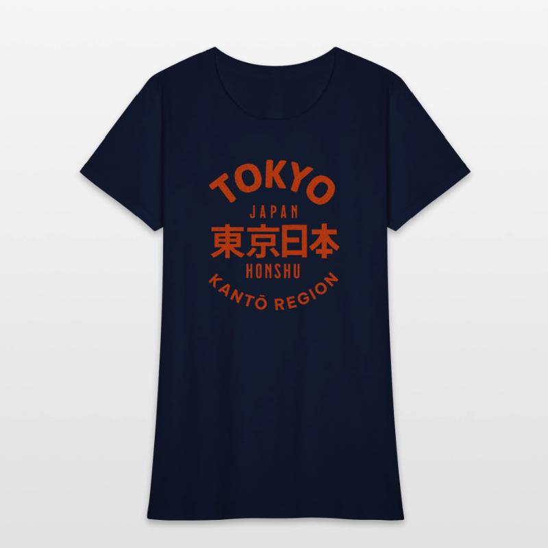 Tokyo City Kanji, for Japan Lovers, Typography Art
