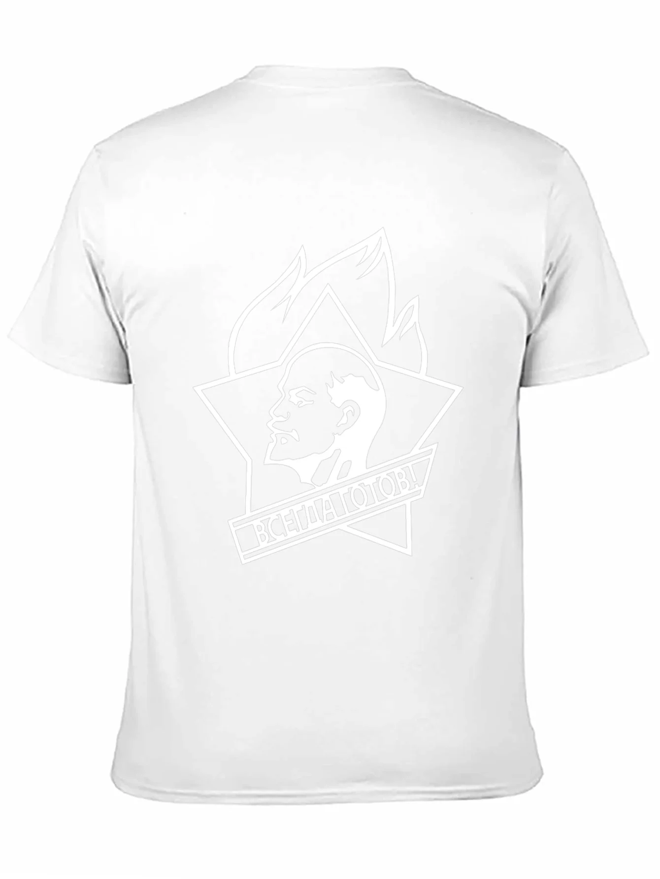 Lenin Always Ready Graphic Black T-Shirt