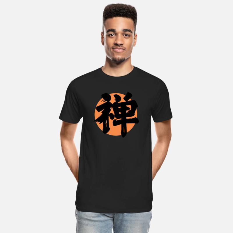 Zen Kanji Orange