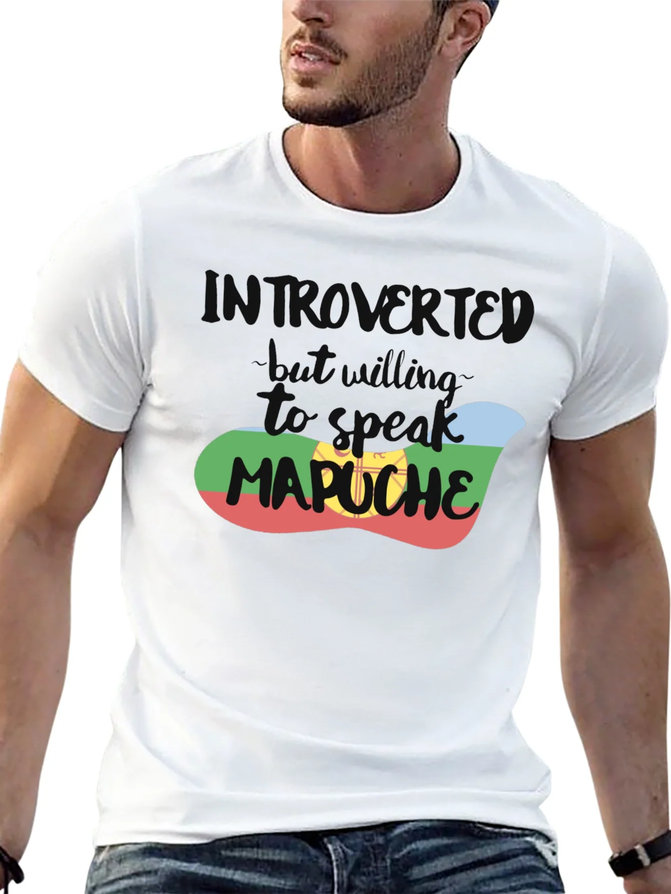 Introvert T-Shirt - But Will Talk Mapuche