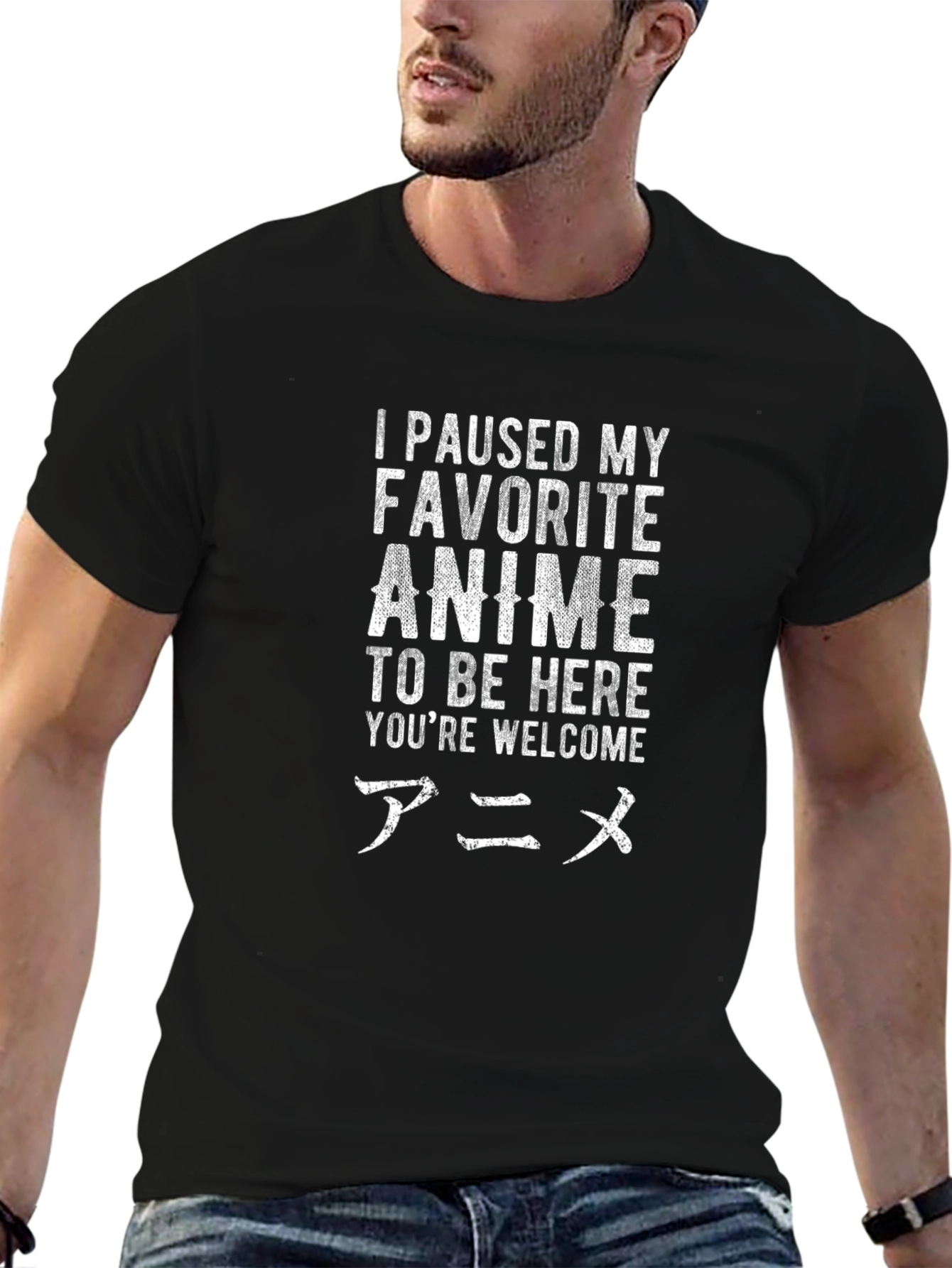 Anime Lover T-Shirt - I Paused My Anime