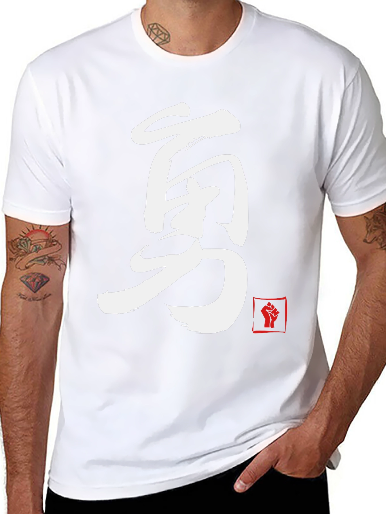 Courage Kanji T-Shirt - Martial Arts Inspired Design