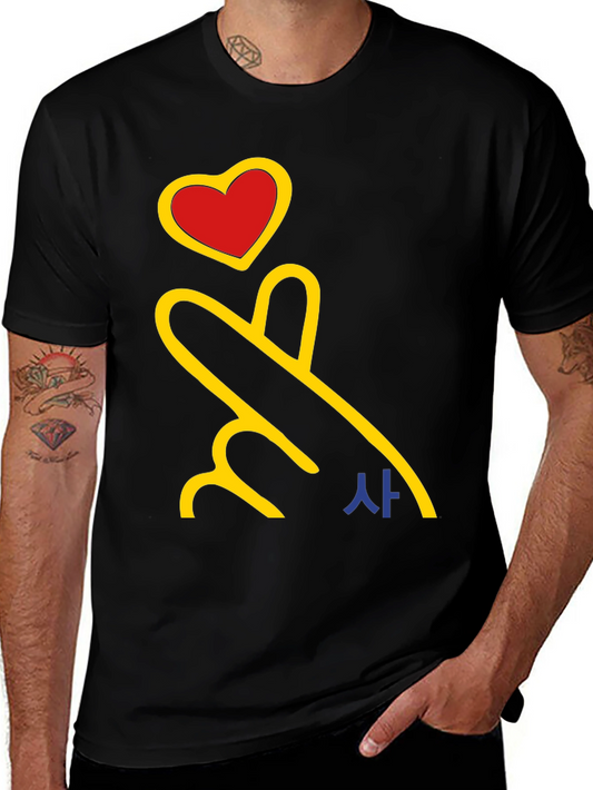 Heart Finger Sign Graphic Tee - Trendy Korean Style