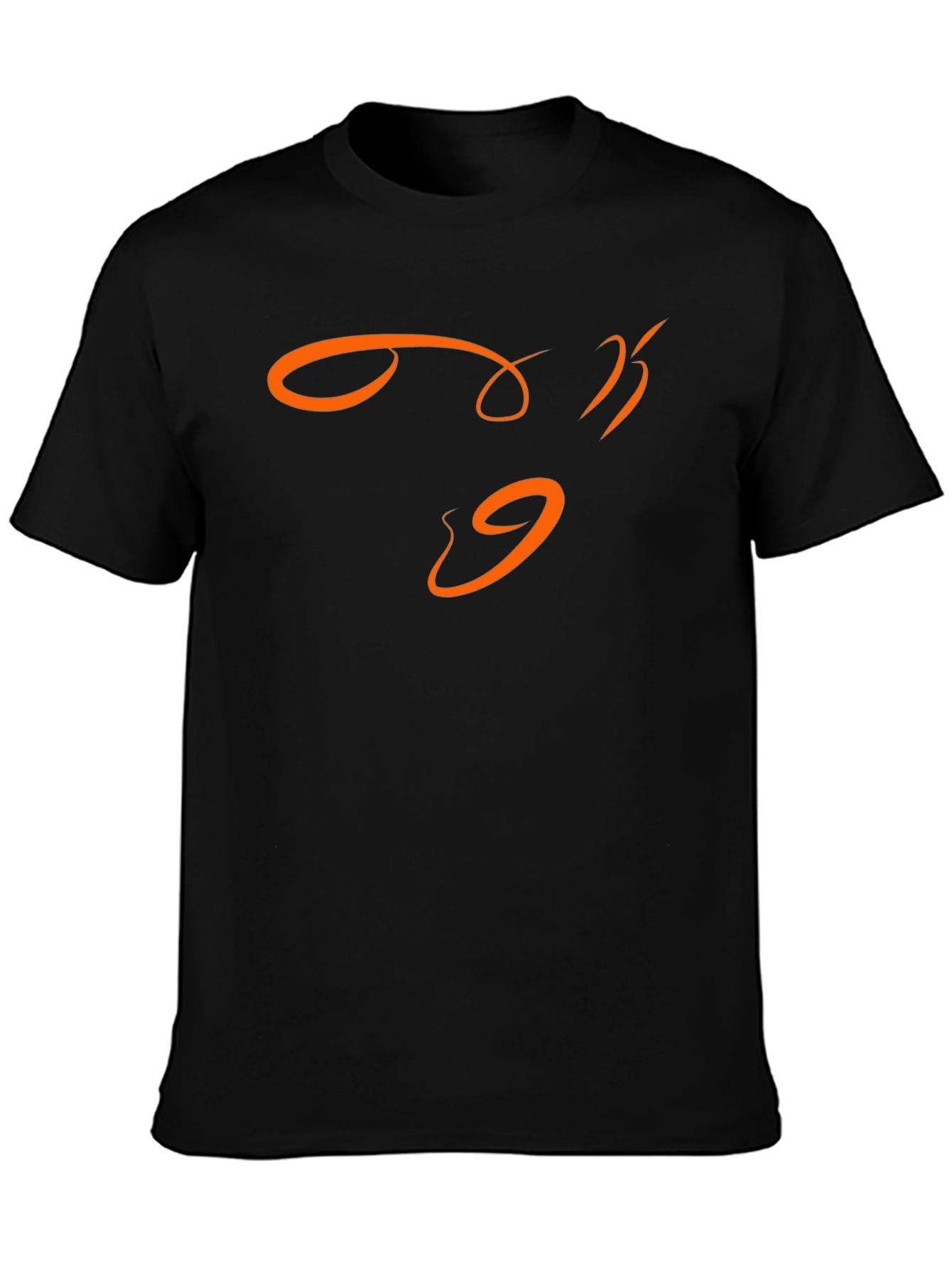 Modern Black T-Shirt with Abstract Orange Design