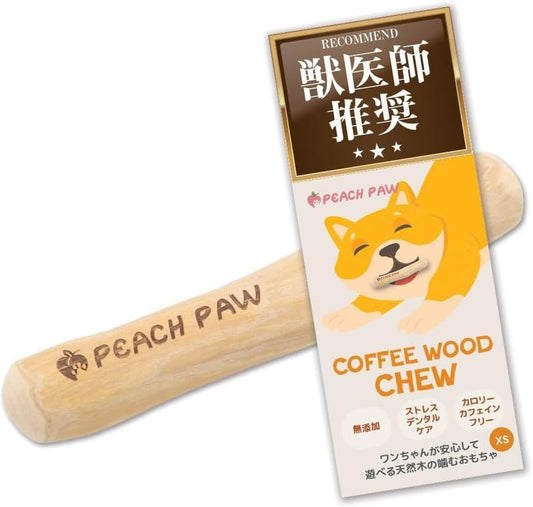 【Vet Recommended】 [Peach Paw] Peach Paw Coffee Wood Chew, Dog Toy, Wood Chew Toy, Natural Wood Coffee Tree, Super Small Dog XS Size