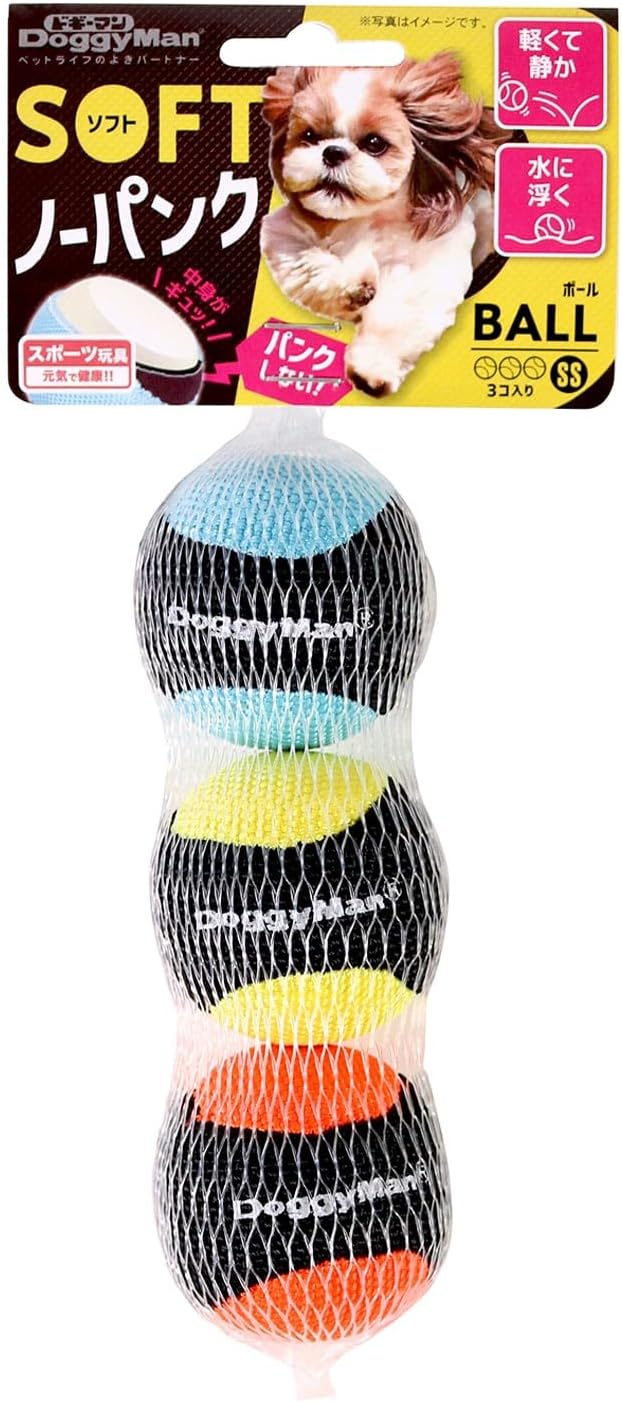 Doggy Man Dog Toy Soft No-Puncture Ball SS Size Pack of 3