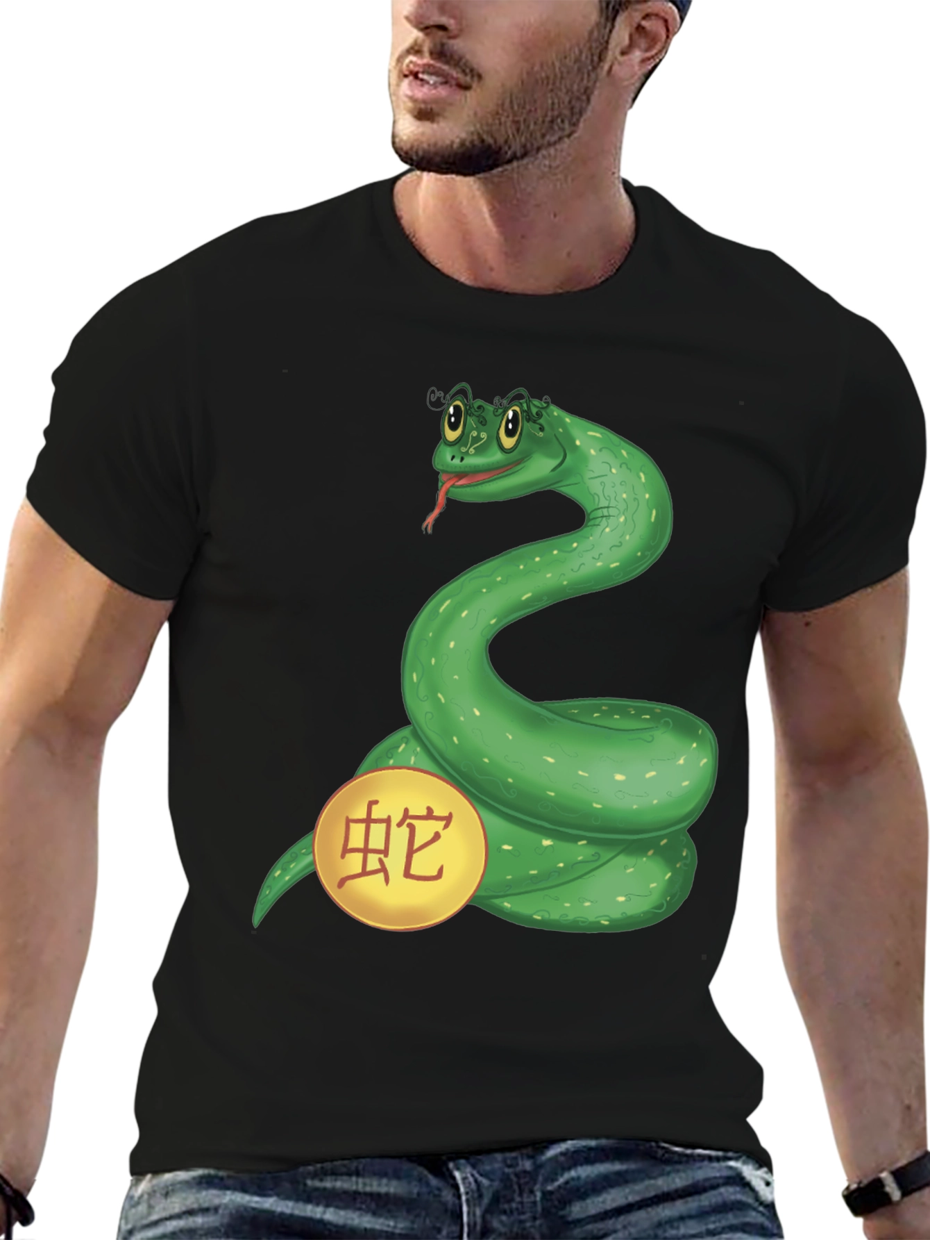 Year of the Snake Graphic Tee