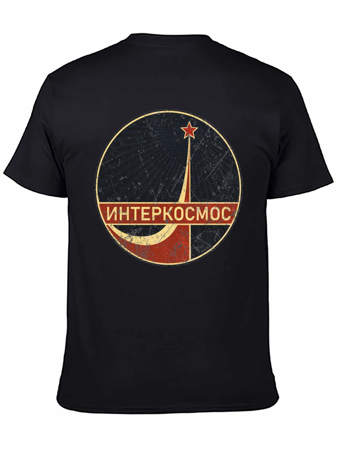 Interkosmos T-Shirt - Retro Space Tee