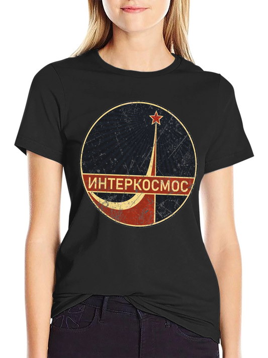 Interkosmos T-Shirt - Retro Space Tee