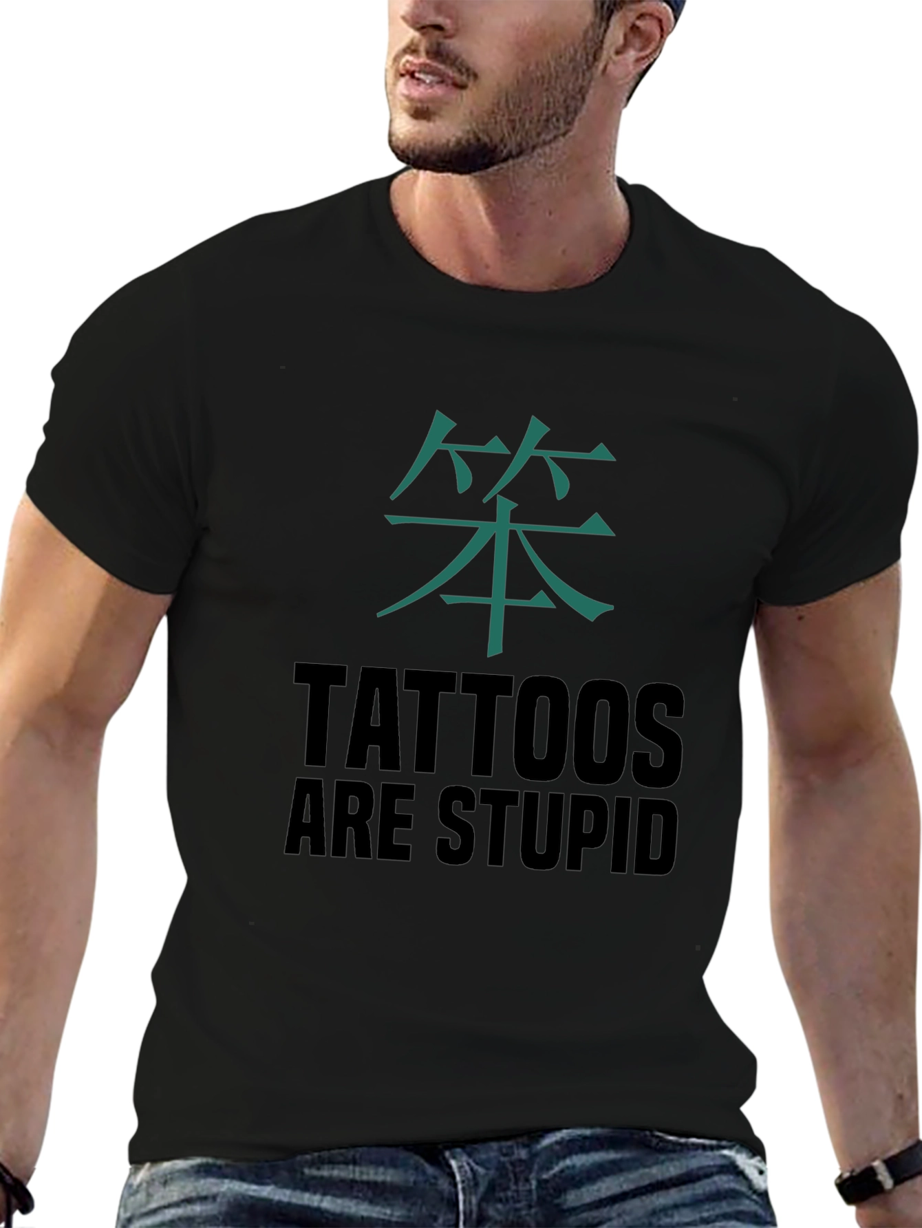 Tattoos Are Stupid Graphic Tee - Anti-Tattoo Sarcasm
