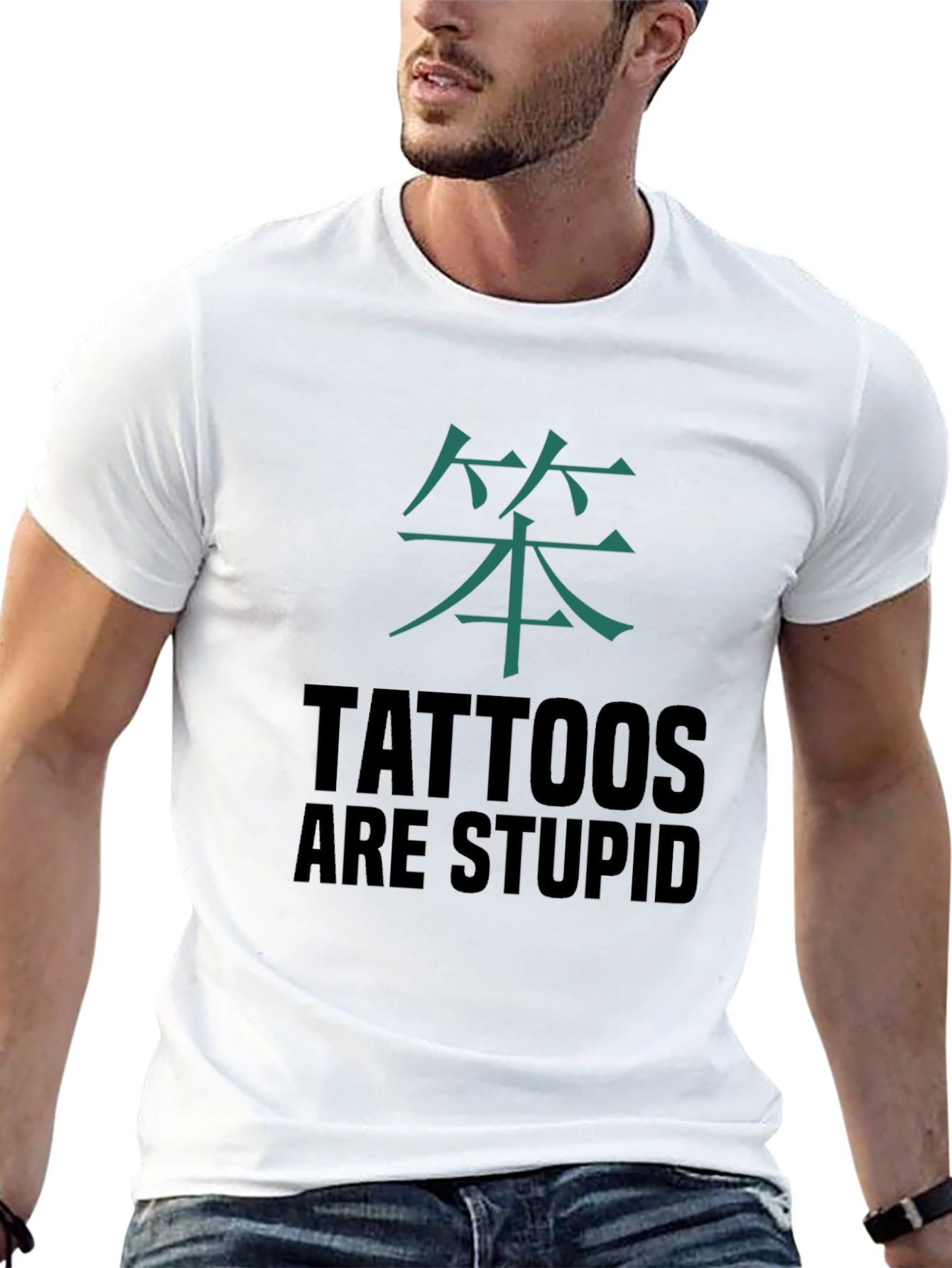 Tattoos Are Stupid Graphic Tee - Anti-Tattoo Sarcasm