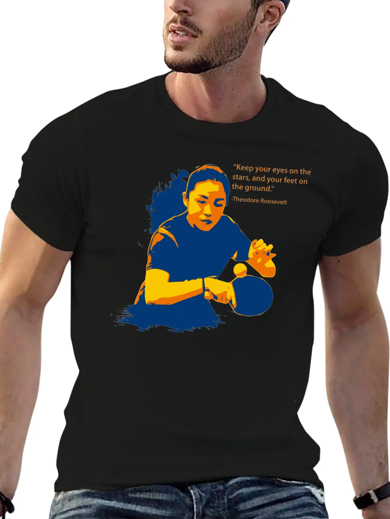 Table Tennis Quote T-Shirt