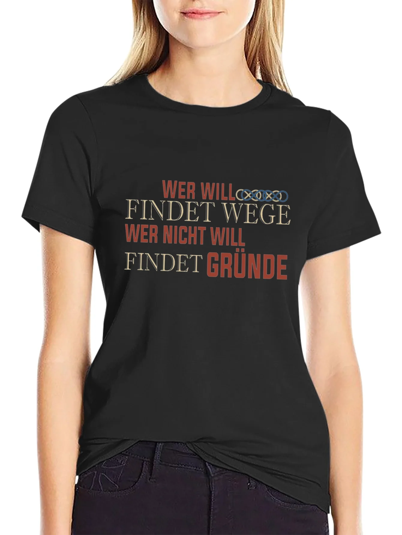 Motivational German Phrase T-Shirt