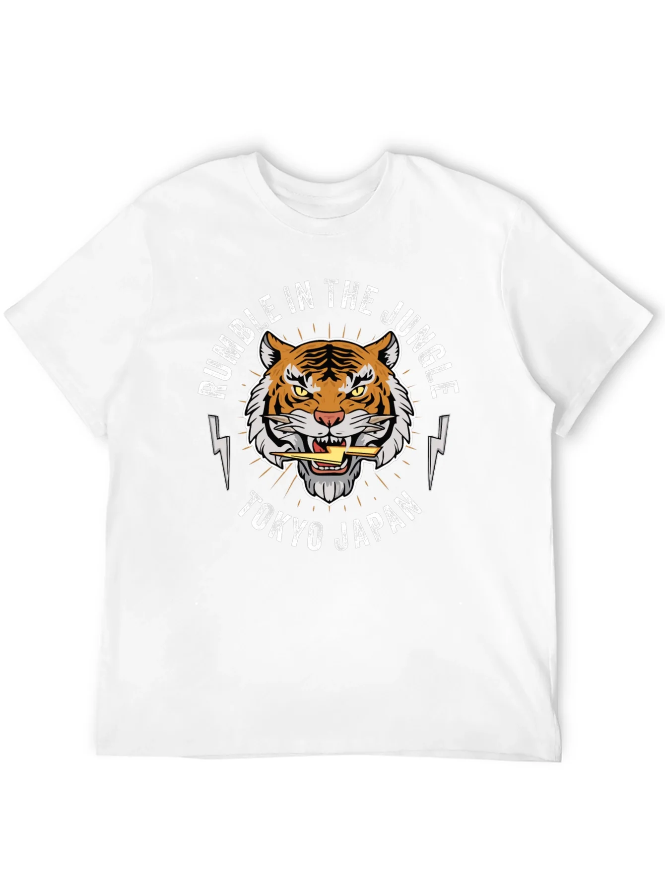 Rumble in the Jungle Graphic Tee