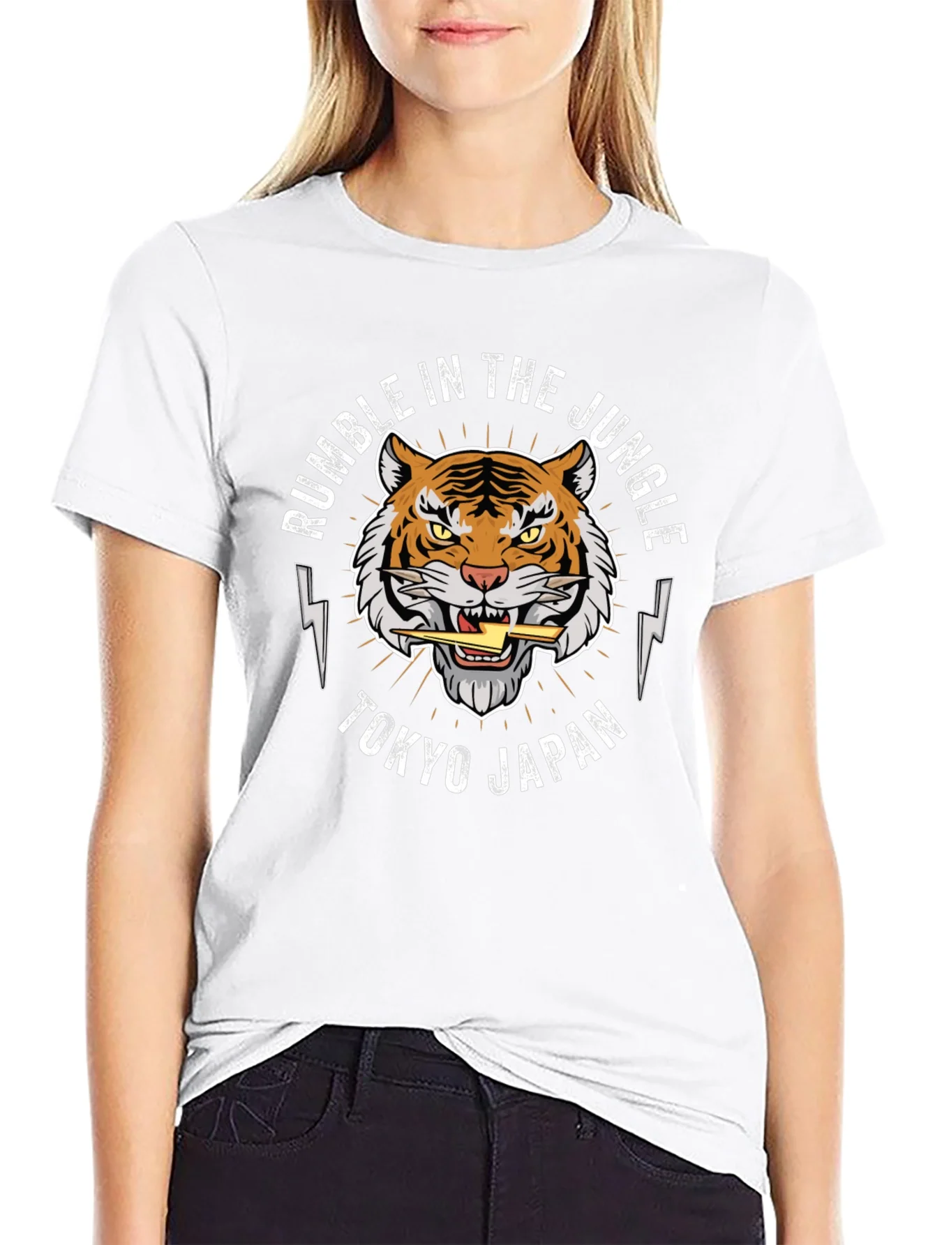 Rumble in the Jungle Graphic Tee
