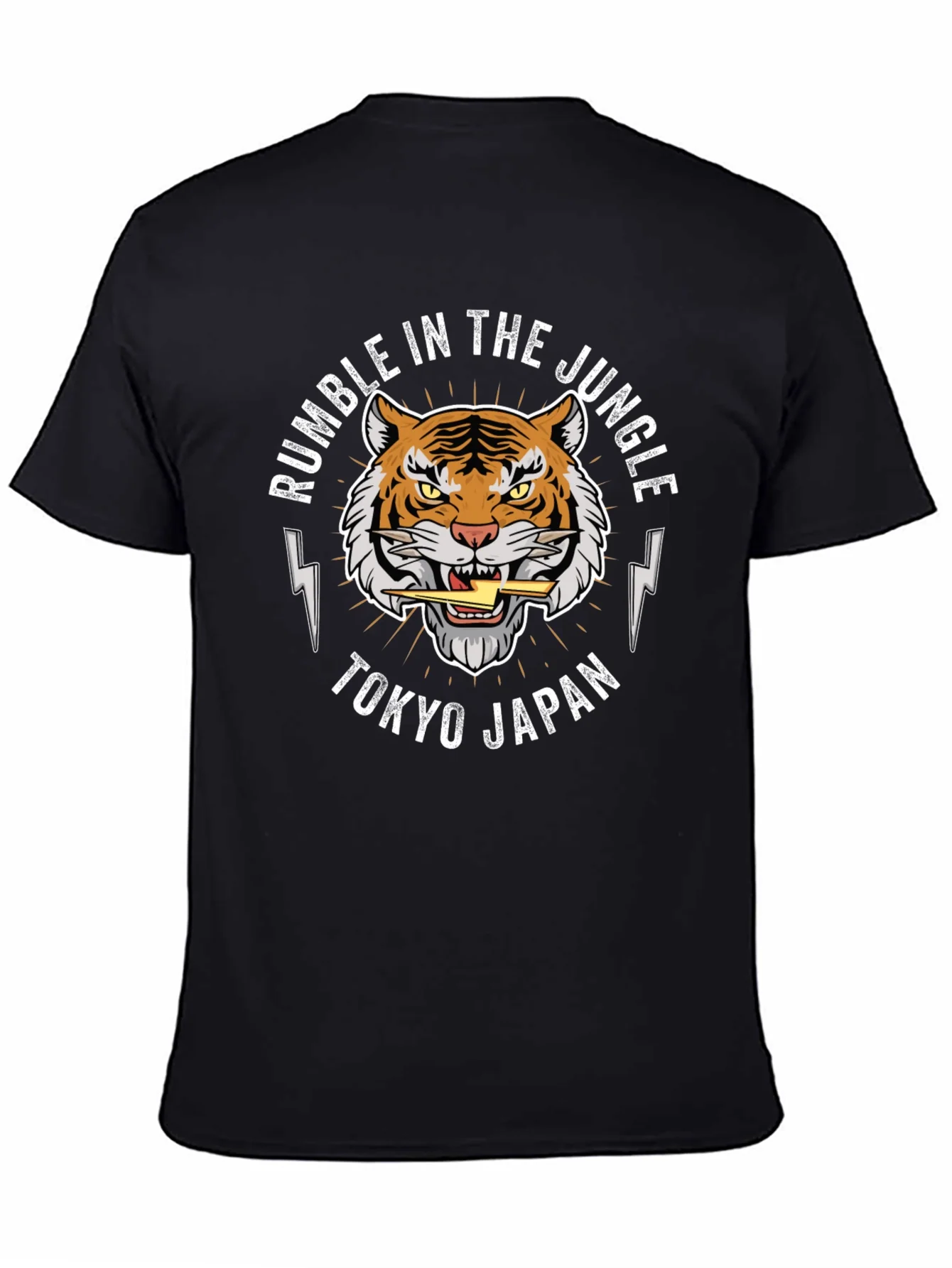 Rumble in the Jungle Graphic Tee