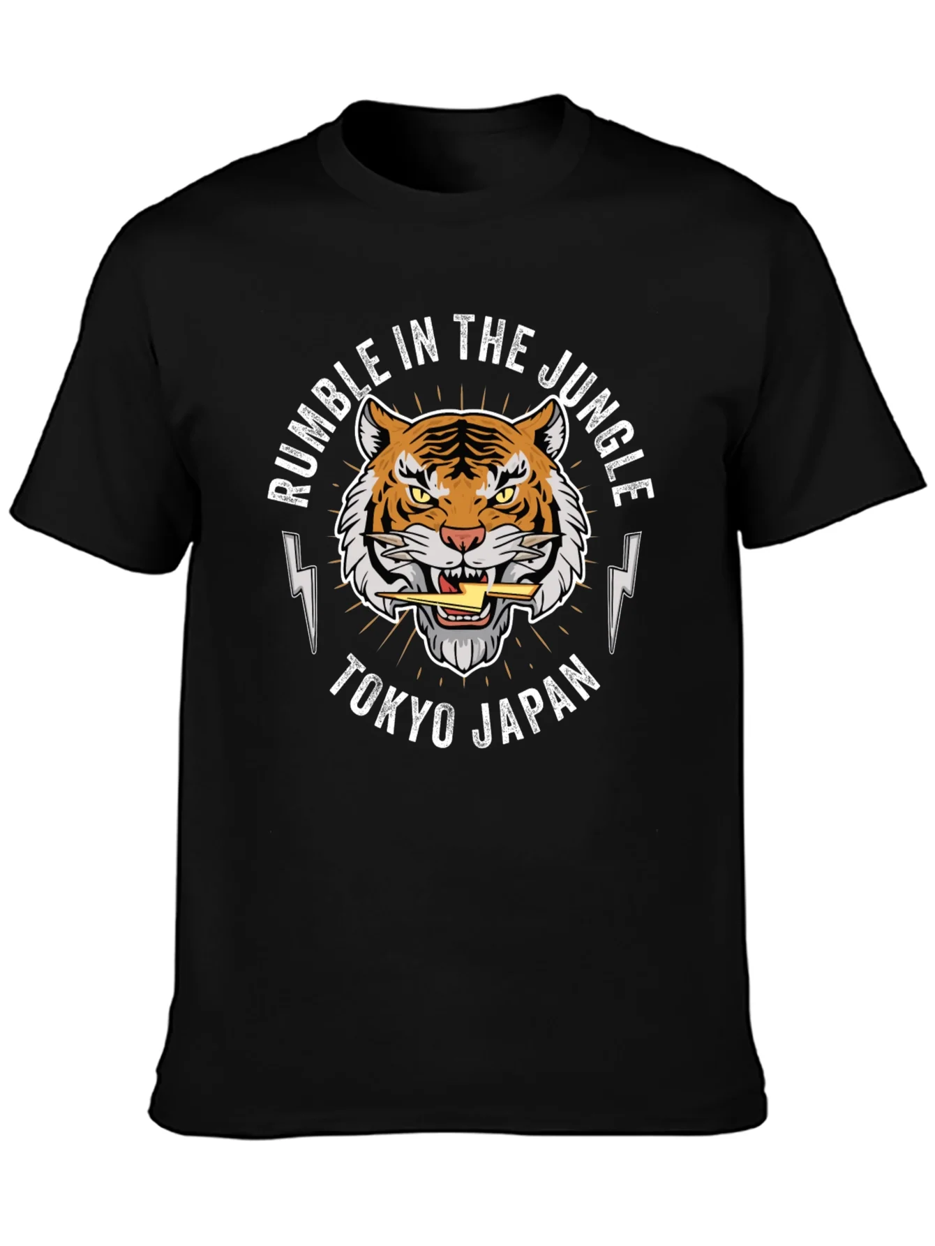 Rumble in the Jungle Graphic Tee