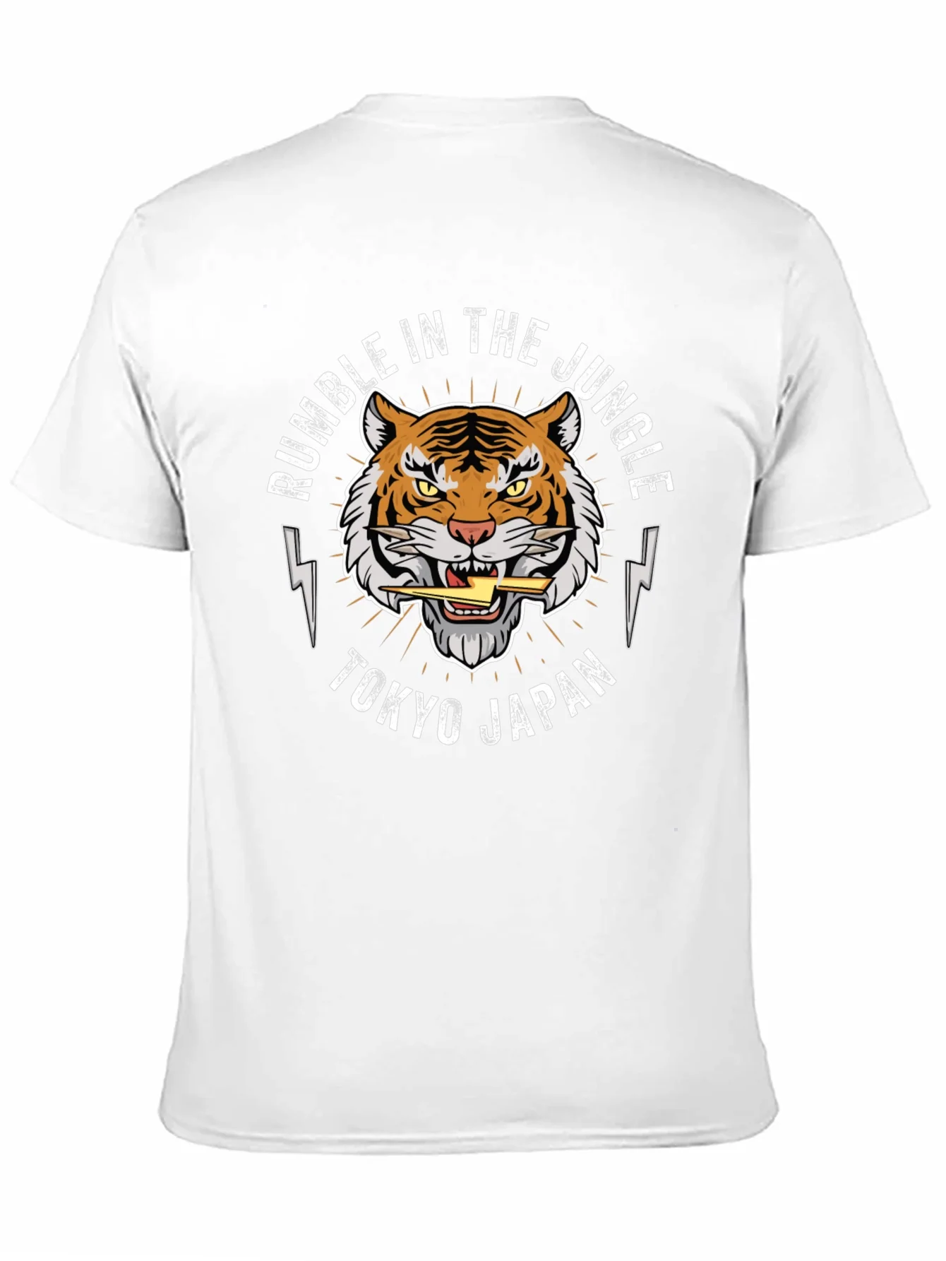 Rumble in the Jungle Graphic Tee