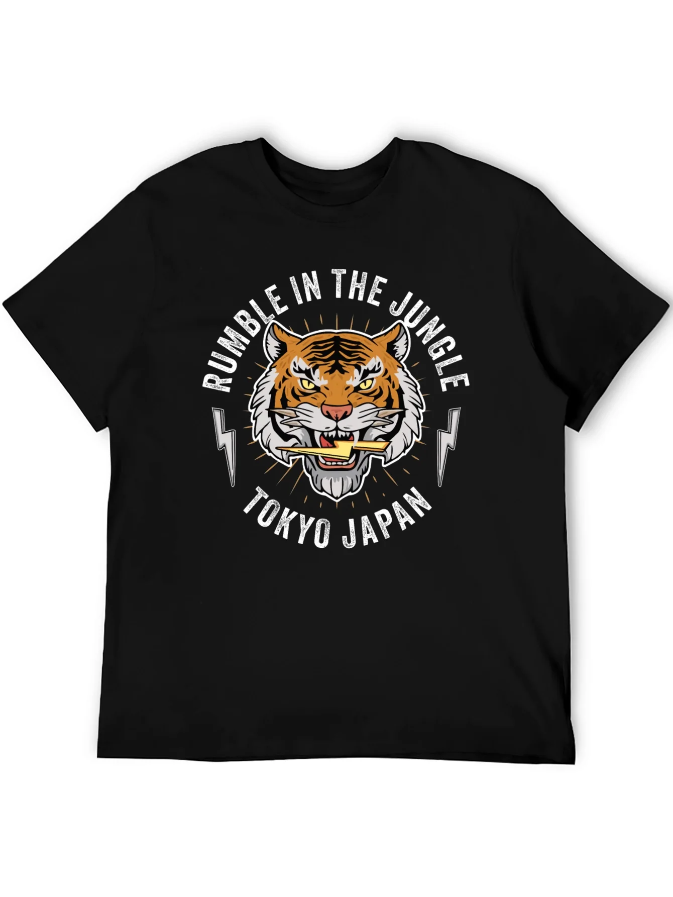 Rumble in the Jungle Graphic Tee
