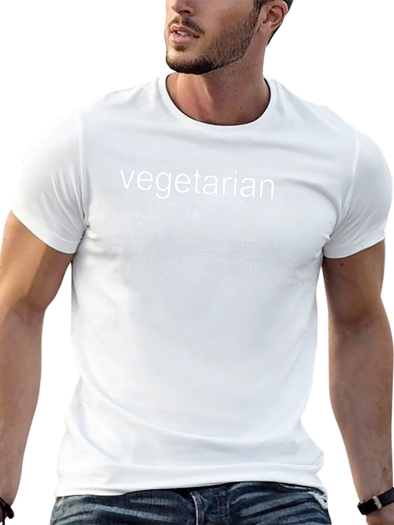Vegetarian Definition T-Shirt - Funny Vegan Tee