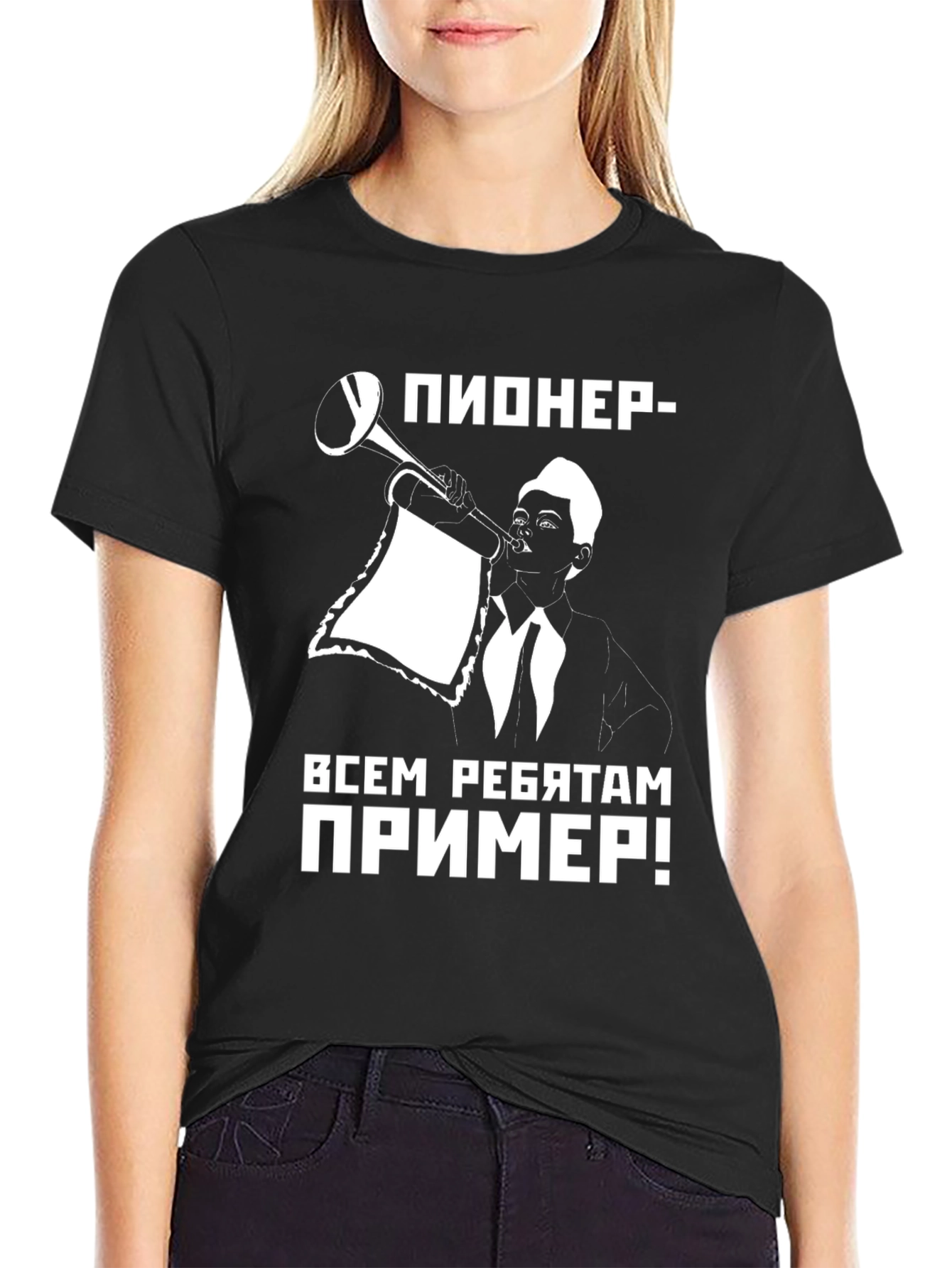Pioneer Graphic Tee - Retro Communist Style Shirt