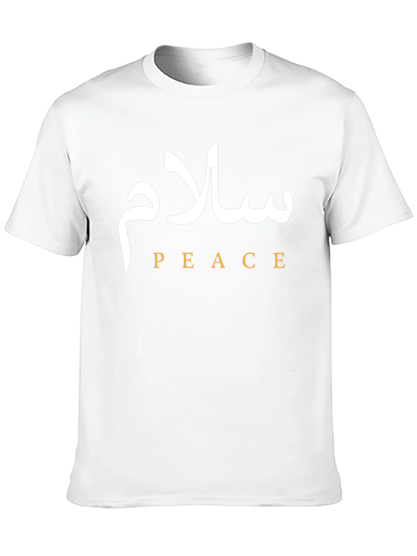 Peace T-Shirt - Arabic Calligraphy