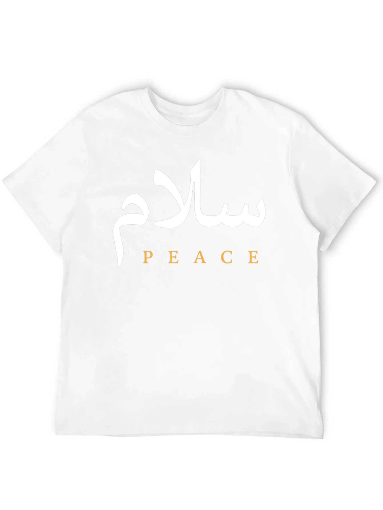 Peace T-Shirt - Arabic Calligraphy