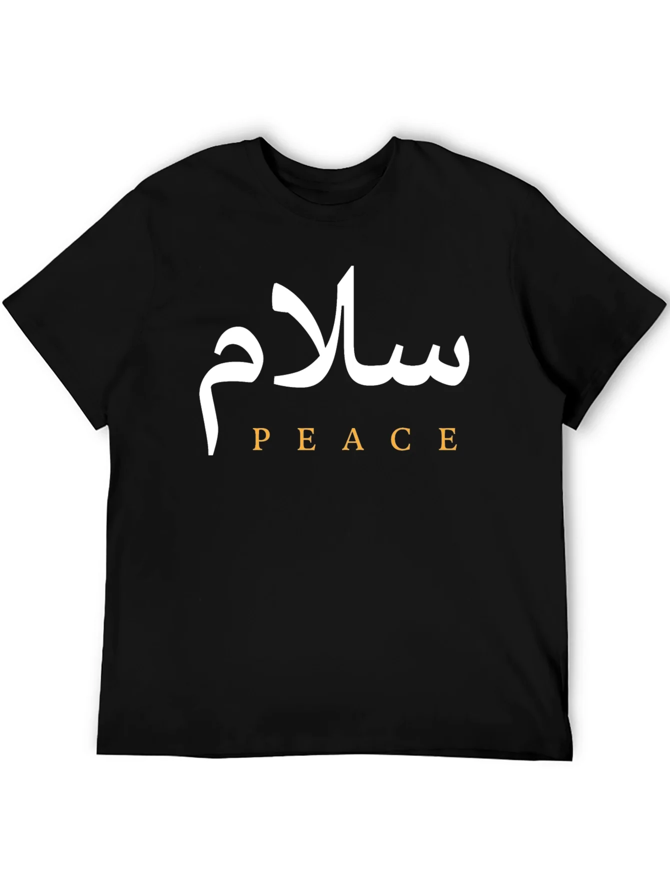 Peace T-Shirt - Arabic Calligraphy