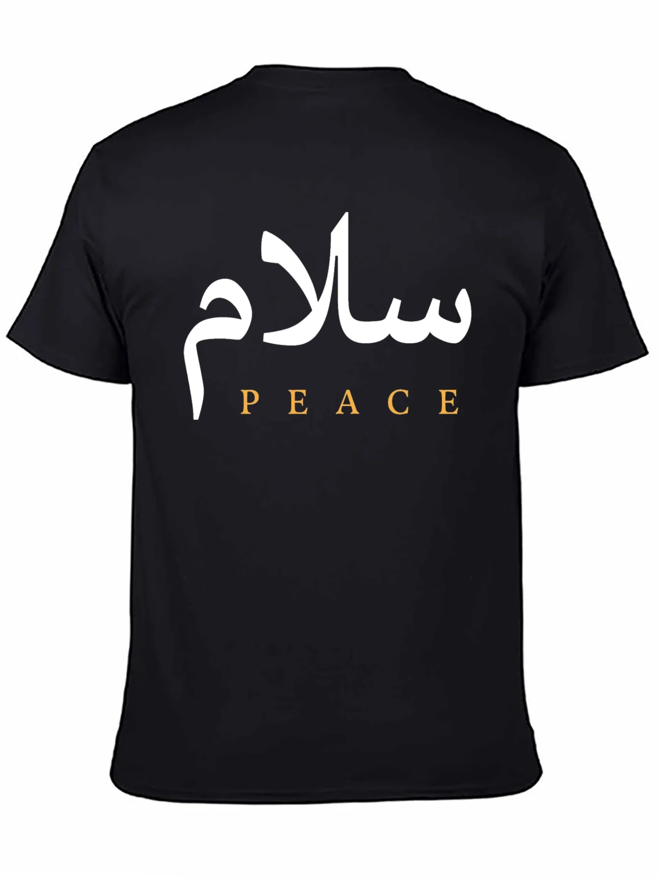 Peace T-Shirt - Arabic Calligraphy