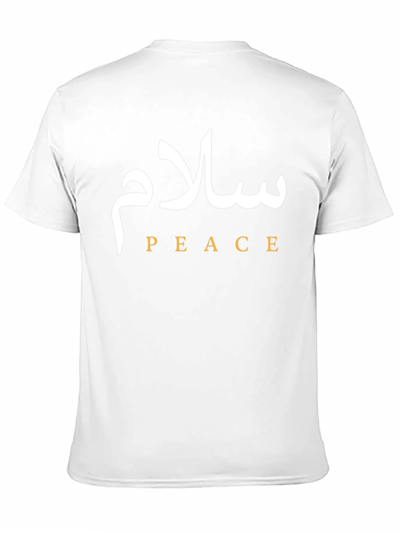 Peace T-Shirt - Arabic Calligraphy