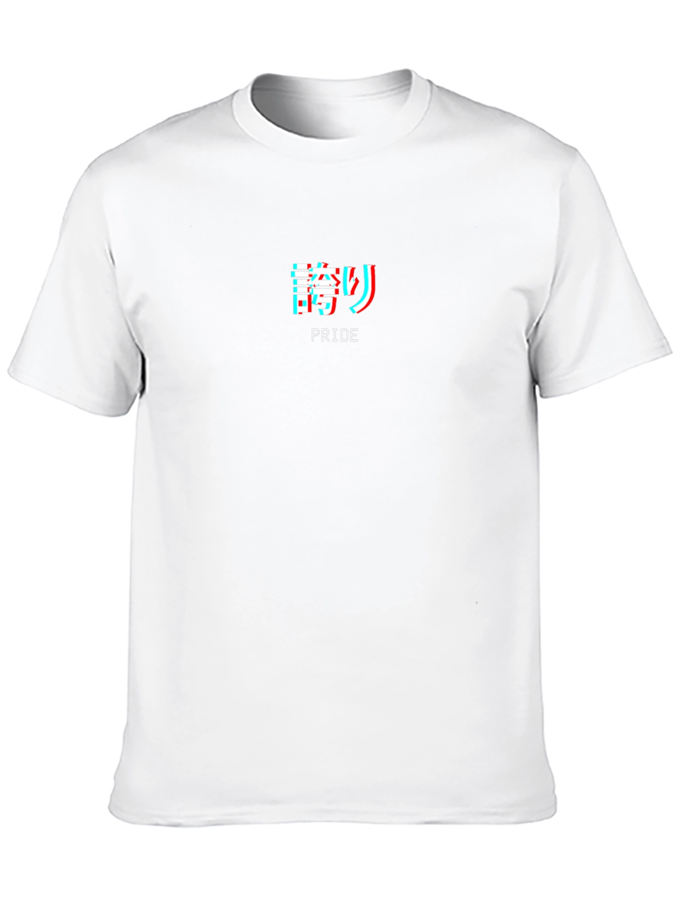 Pride Glitch T-Shirt - Stylish Graphic Tee