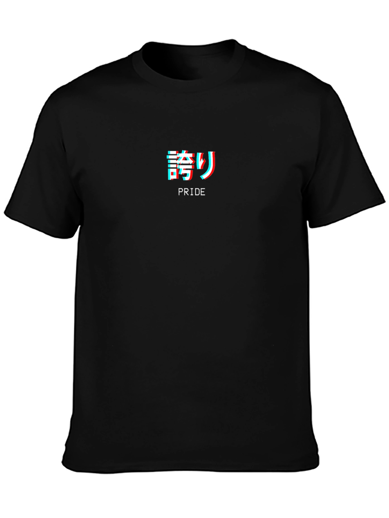 Pride Glitch T-Shirt - Stylish Graphic Tee