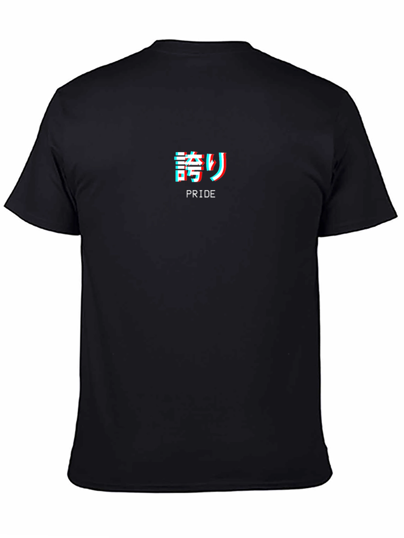 Pride Glitch T-Shirt - Stylish Graphic Tee