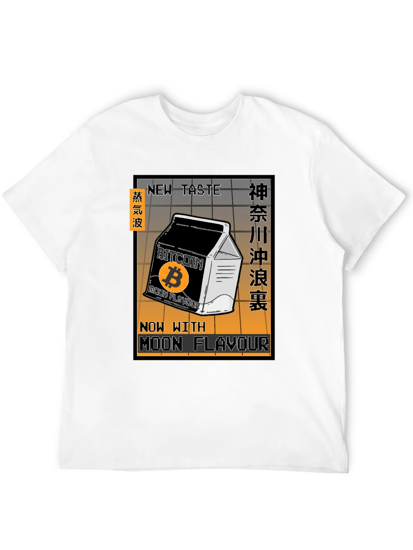 Bitcoin Moon Flavor T-Shirt