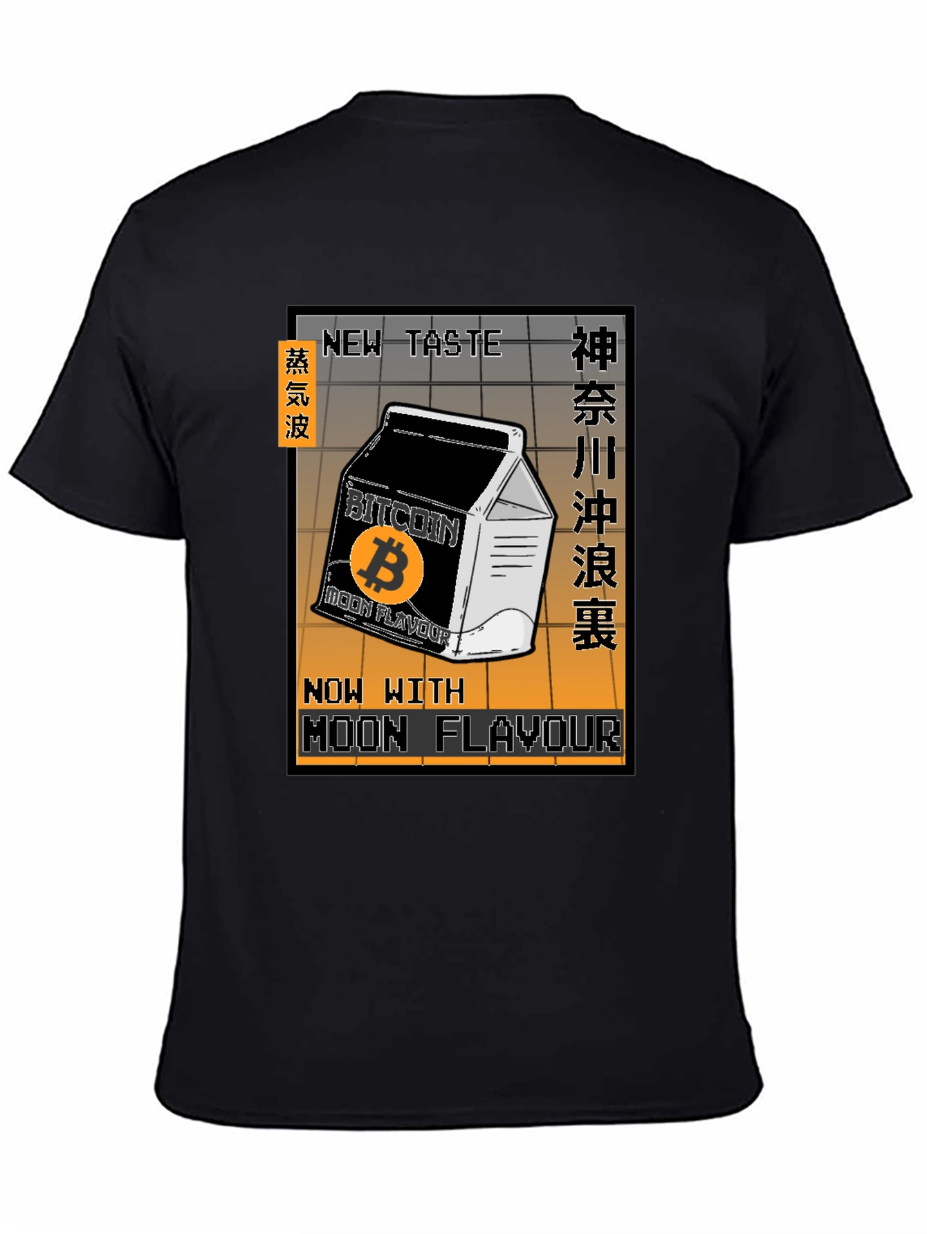 Bitcoin Moon Flavor T-Shirt