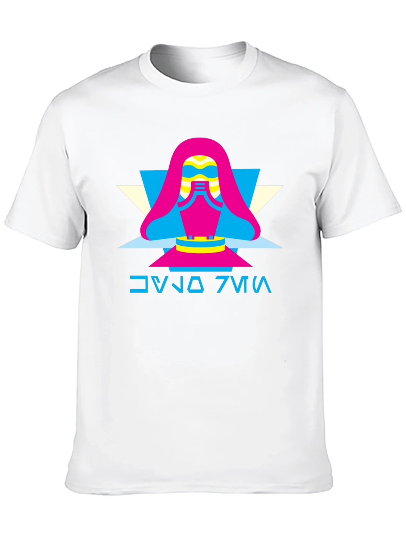 Retro Geometric Graphic T-Shirt