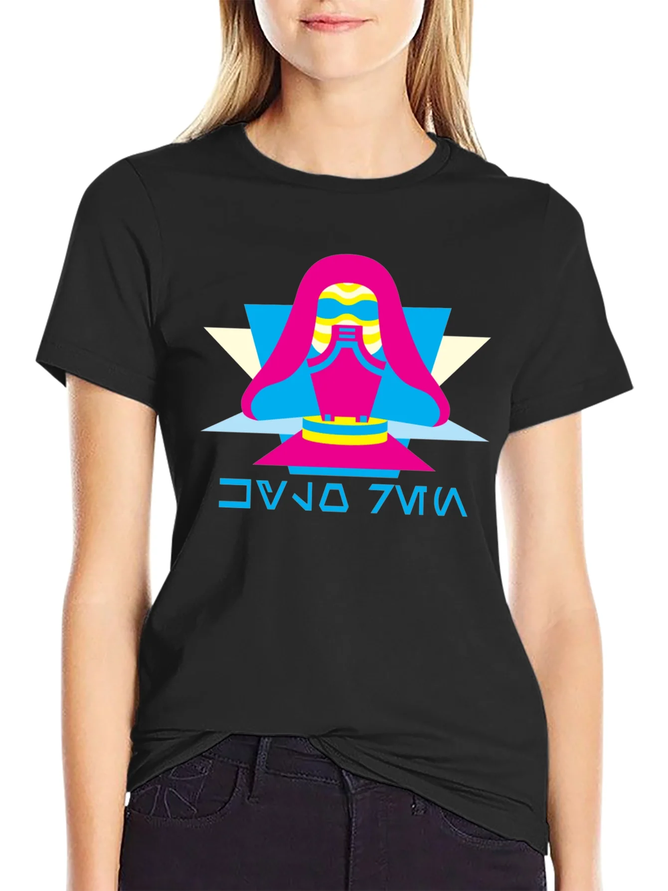 Retro Geometric Graphic T-Shirt