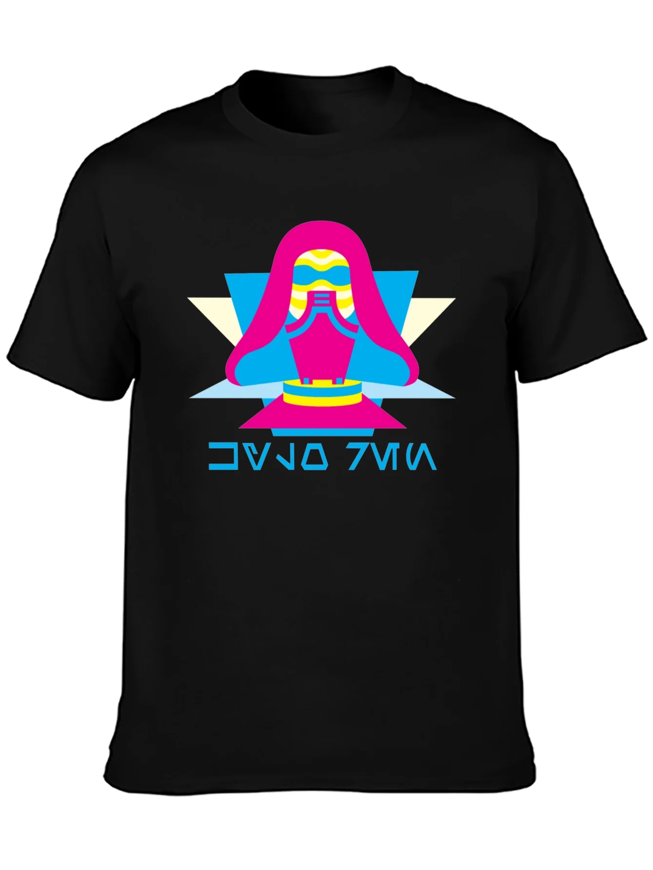 Retro Geometric Graphic T-Shirt