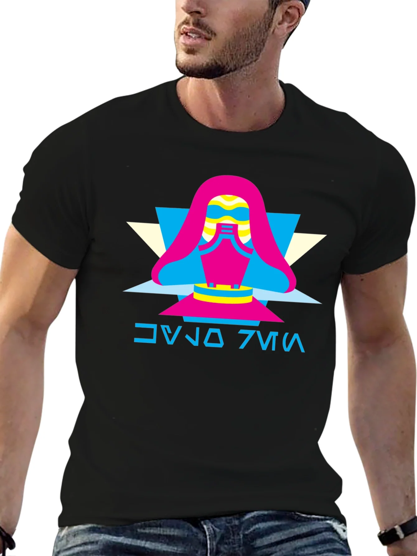 Retro Geometric Graphic T-Shirt